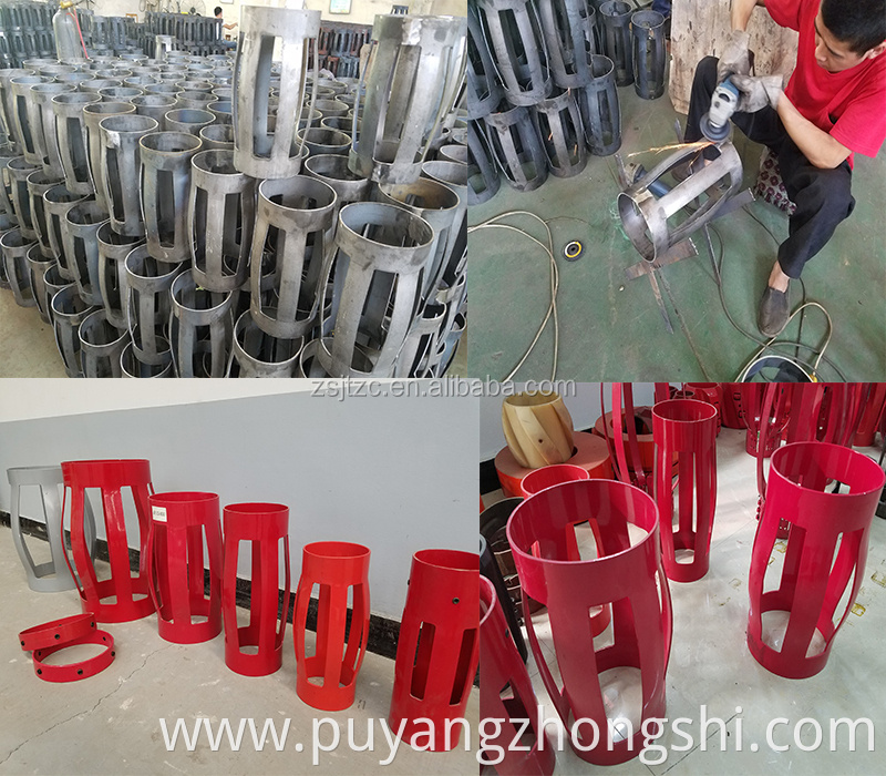 Reliable Centralization Solution: 10D API Rigid Spiral Casing Centralizer Integral Type Rigid Bow Spring